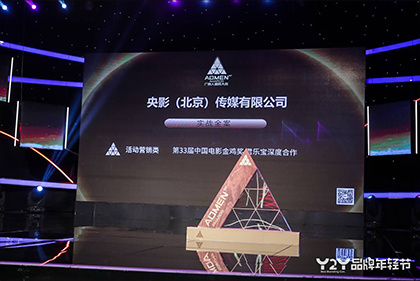 亚欧色视频在线观看免费